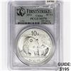 Image 1 : 2011 China 1oz Silver Panda PCGS MS70