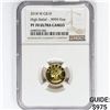 Image 1 : 2018-W US Commem 1/10oz Gold $10 NGC PF70 UC HR