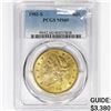 Image 1 : 1902-S $20 Gold Double Eagle PCGS MS60