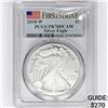 Image 1 : 2018-W American 1oz Silver $1 Eagle PCGS PR70 DCAM
