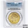 Image 1 : 1902-S $20 Gold Double Eagle PCGS MS60