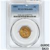 Image 1 : 1892 Indian Head Cent PCGS MS64 RB
