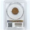 Image 2 : 1892 Indian Head Cent PCGS MS64 RB