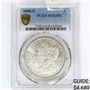 Image 1 : 1880-O Morgan Silver Dollar PCGS MS64 PL