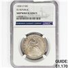 Image 1 : 1858-O Seated Lib. 50C NGC Shipwreck SS Rep Bx Set