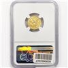 Image 2 : 1853 $2.50 Gold Quarter Eagle NGC MS62