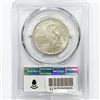 Image 2 : 1925 Stone Mountain Half Dollar PCGS MS64
