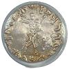 Image 2 : 90-80 BC Greek Archebius Silver Drachm