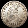 Image 1 : 1853 Arws & Rays Seated Liberty Quarter CLOSELY UN