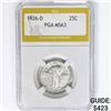 Image 1 : 1926-D Standing Liberty Quarter PGA MS63