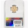 Image 2 : 1909 VDB Wheat Cent PGA MS66 RED