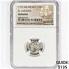 Image 1 : 1772-83 Mexico SILV 1/2 Reales El Cazador NGC Genu