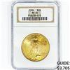 Image 1 : 1924 $20 Gold Double Eagle NGC MS65