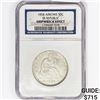 Image 1 : 1854 Arws Seated Lib. 50C NGC Shipwreck SS Rep Bx