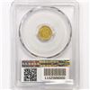Image 2 : 1853 Rare Gold Dollar PCGS AU55 T1