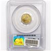 Image 2 : 1999-W US $5 1/10oz Gold PCGS MS69 Stk Unfinish. P