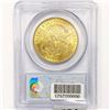 Image 2 : 1904 $20 Gold Double Eagle PCGS MS63