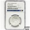 Image 1 : 1855 O Arws Seated Lib. 50C NGC Shipwreck SS Rep B