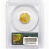 Image 2 : 1905 $2.50 Gold Quarter Eagle PCGS MS63
