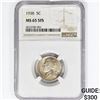 Image 1 : 1938 Jefferson Nickel NGC MS65 5FS