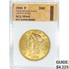 Image 1 : 1900-P $20 Gold Double Eagle SGS MS64