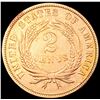 Image 2 : 1872 Two Cent Piece CLOSELY UNCIRCULATED