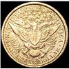 Image 2 : 1896-S Barber Quarter CLOSELY UNCIRCULATED