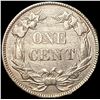 Image 2 : 1858 Flying Eagle Cent CLOSELY UNCIRCULATED