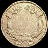Image 2 : 1858 Flying Eagle Cent LIGHTLY CIRCULATED