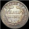 Image 2 : 1845 Seated Liberty Half Dime CLOSELY UNCIRCULATED