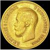 Image 1 : 1899 Russia .2489oz Gold 10 Roubles CLOSELY UNCIRC
