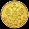 Image 2 : 1899 Russia .2489oz Gold 10 Roubles CLOSELY UNCIRC