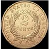 Image 2 : 1865 Two Cent Piece UNCIRCULATED