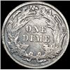 Image 2 : 1887 Seated Liberty Dime CLOSELY UNCIRCULATED