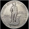 Image 1 : 1925 Lexington Half Dollar LIGHTLY CIRCULATED