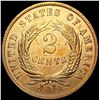 Image 2 : 1871 Two Cent Piece UNCIRCULATED