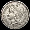 Image 1 : 1871 Nickel Three Cent UNCIRCULATED