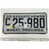 1959 Saskatchewan Canada Vintage License Plate C 25-980