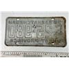 Image 2 : 1959 Saskatchewan Canada Vintage License Plate C 25-980