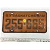 1963 Saskatchewan Canada Vintage License Plate 255-665