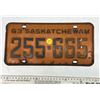 Image 1 : 1963 Saskatchewan Canada Vintage License Plate 255-665