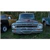 Image 3 : 1968 international travel all - Ford 302 engine, nice chrome and trim - VIN 213207C027232 *Item loca