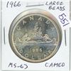 Image 1 : 1966 Large Beads Canadian Silver Dollar. MS-63 with Cameo.