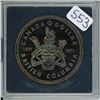 Image 1 : 1971 British Columbia Centennial Silver Dollar. Specimen. Nicely Toned.