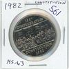 Image 1 : 1982 Constitution Nickel Dollar. MS-63 from an original roll.