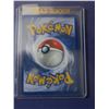Image 2 : Pokémon 1st edition gold berry trainer card