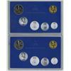 Image 5 : Peoples bank of China - 4 sets of coins - 1997-2000
