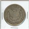 Image 2 : 1921 Morgan US silver dollar