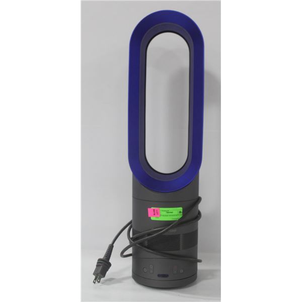 BAILIFF SEIZED: DYSON HOT/COLD FAN