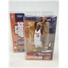Image 1 : McFarlanes Cleveland Cavaliers Lebron James Rookie Year New Figure